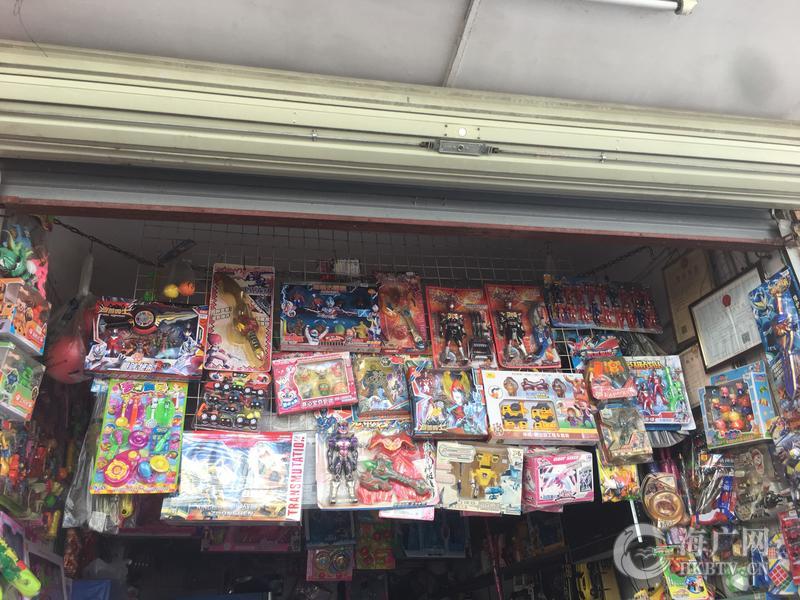 塑料玩具：绿色与安全的新探索
